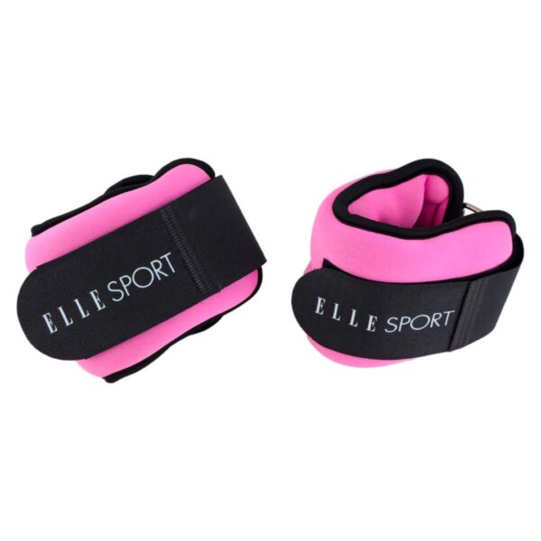 Elle pesas para muñecas 0.5KG x2 SR6341