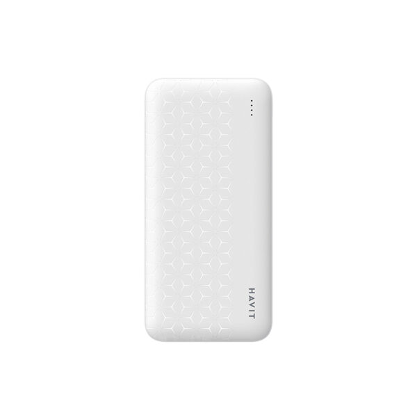 Cargador de Batería Havit PB63
