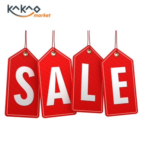 Ofertas especiales