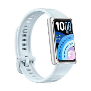 Huawei Band 11 Pro Candy B49F azul 55020GUJ